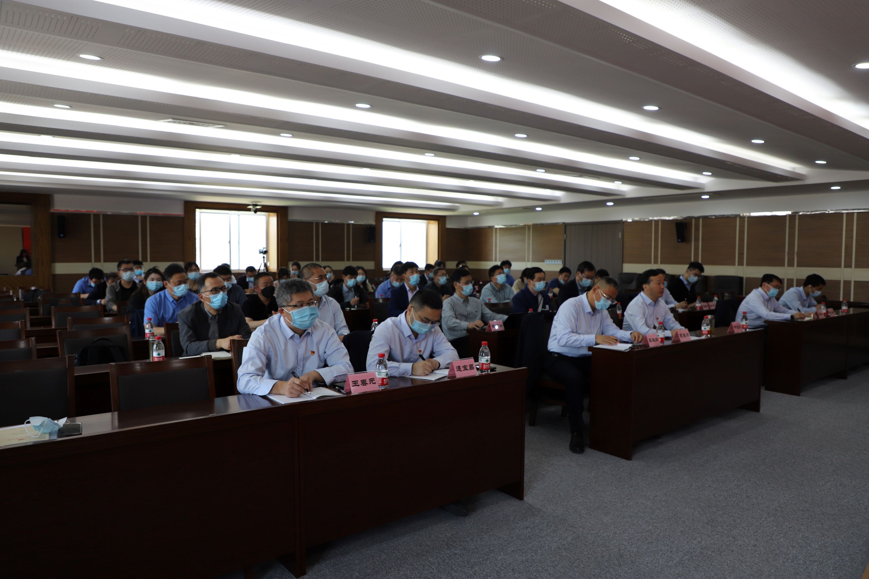 BJL平台集团召开党风廉政警示教育大会